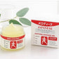 Malodine  Top Japanese Pain Gel | Rapid Relief from Muscle Tension | 100g